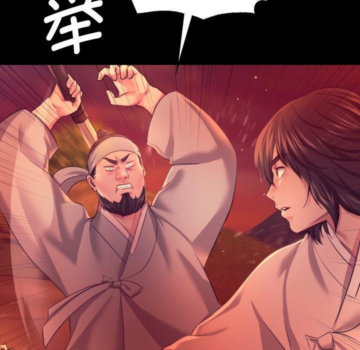 第72话 - 第58.jpg页