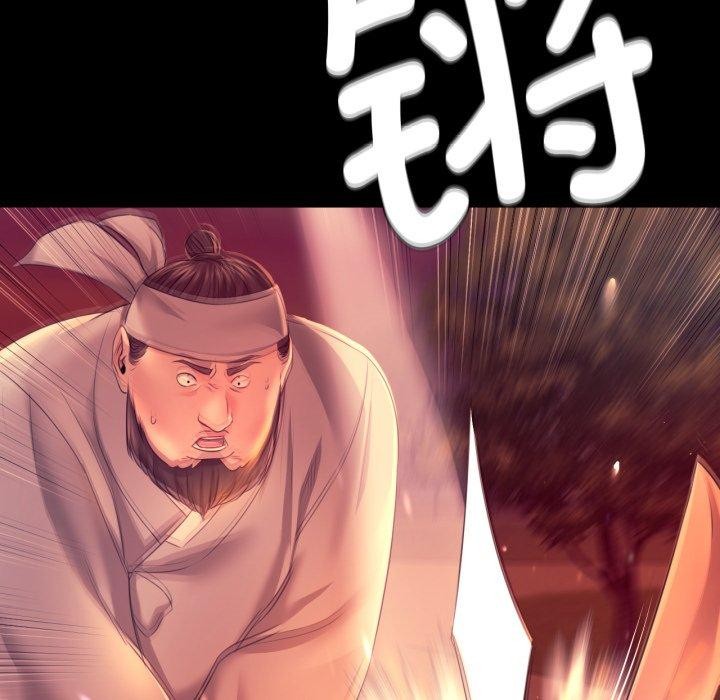 第72话 - 第62.jpg页