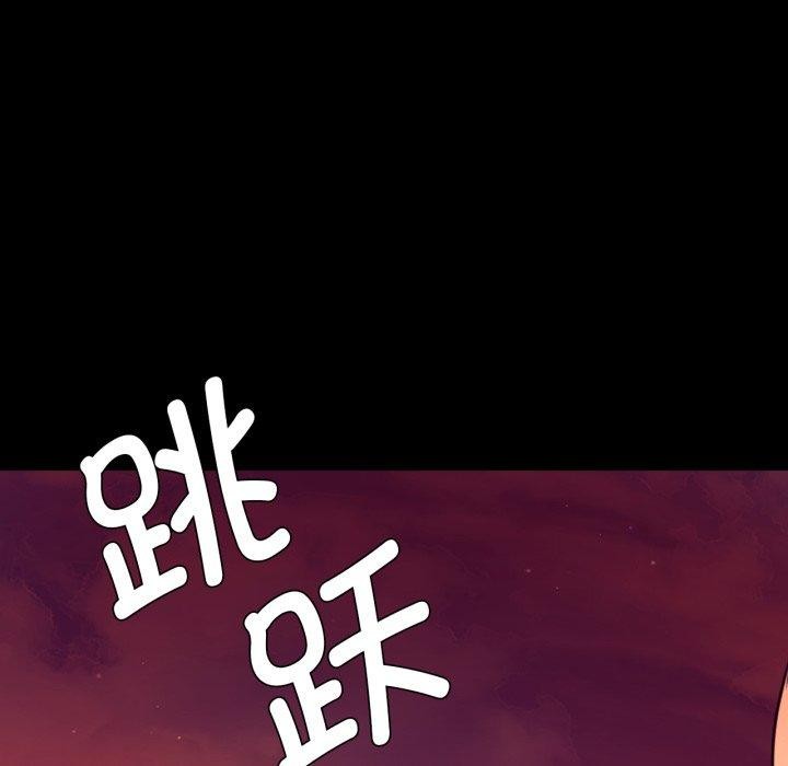 第72话 - 第79.jpg页