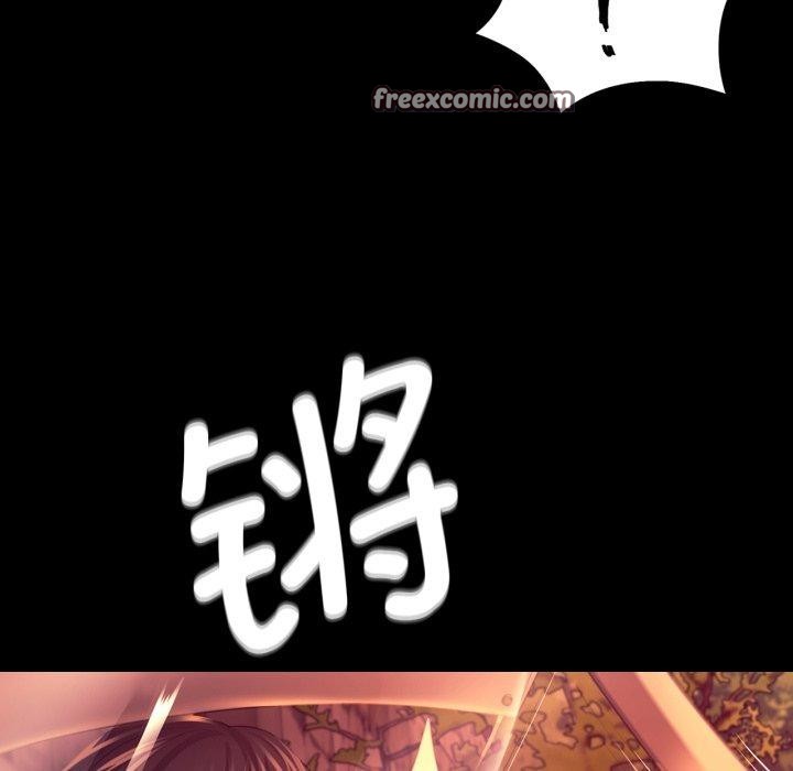 第72话 - 第112.jpg页