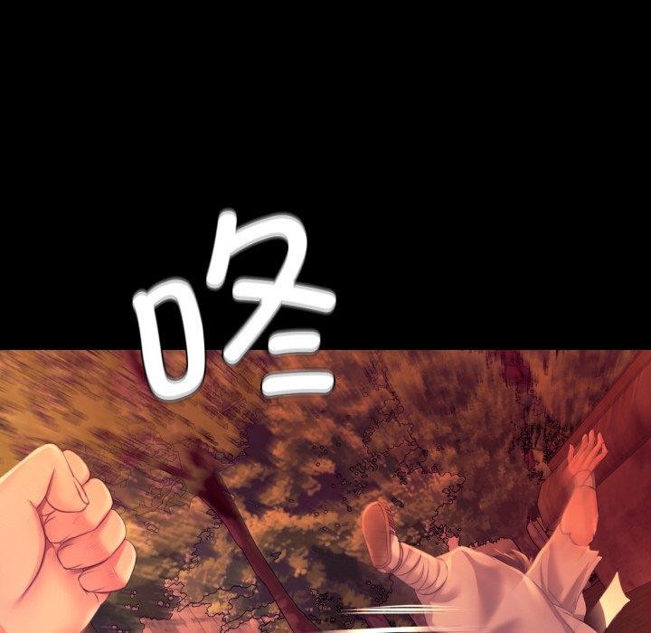第72话 - 第117.jpg页
