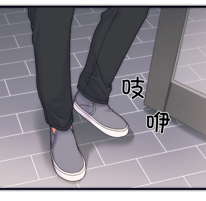 第1话 - 第34.jpg页