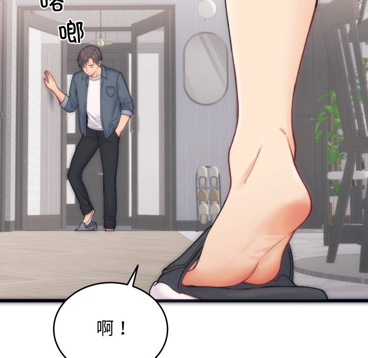 第1话 - 第36.jpg页