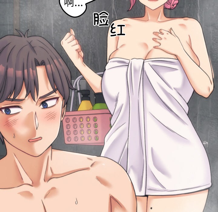 第1话 - 第127.jpg页