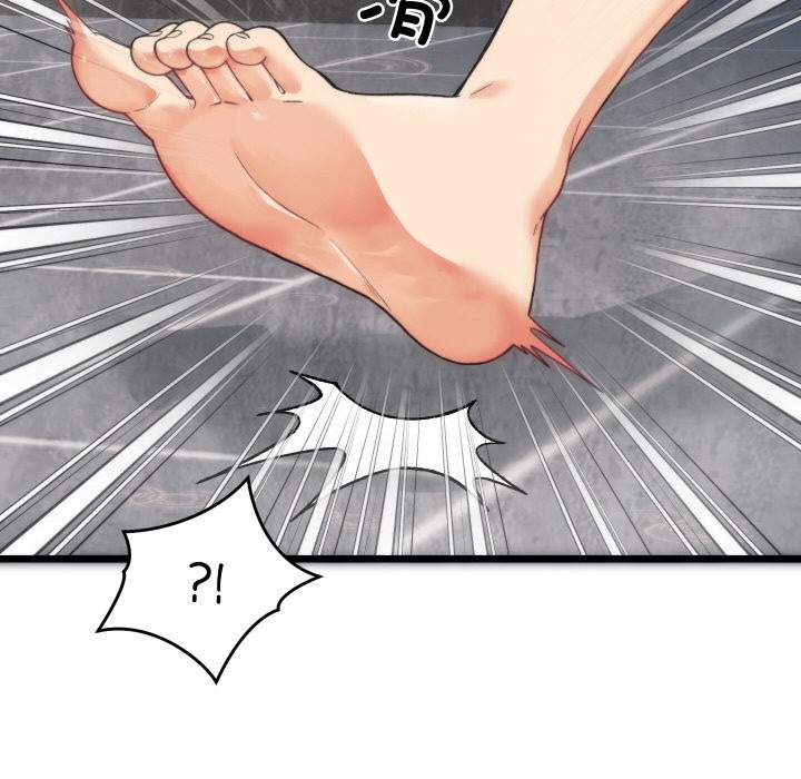 第1话 - 第172.jpg页
