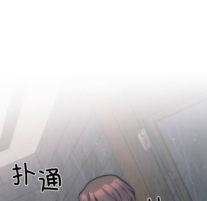 第1话 - 第213.jpg页