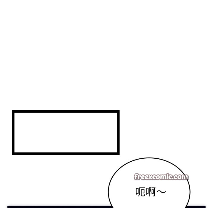 第2话 - 第28.jpg页