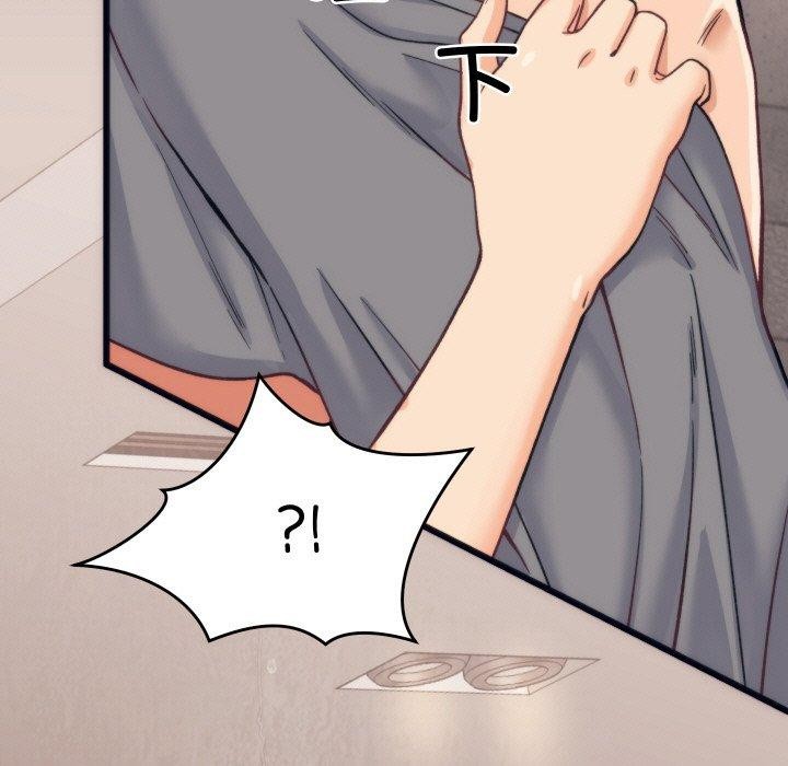 第3话 - 第33.jpg页