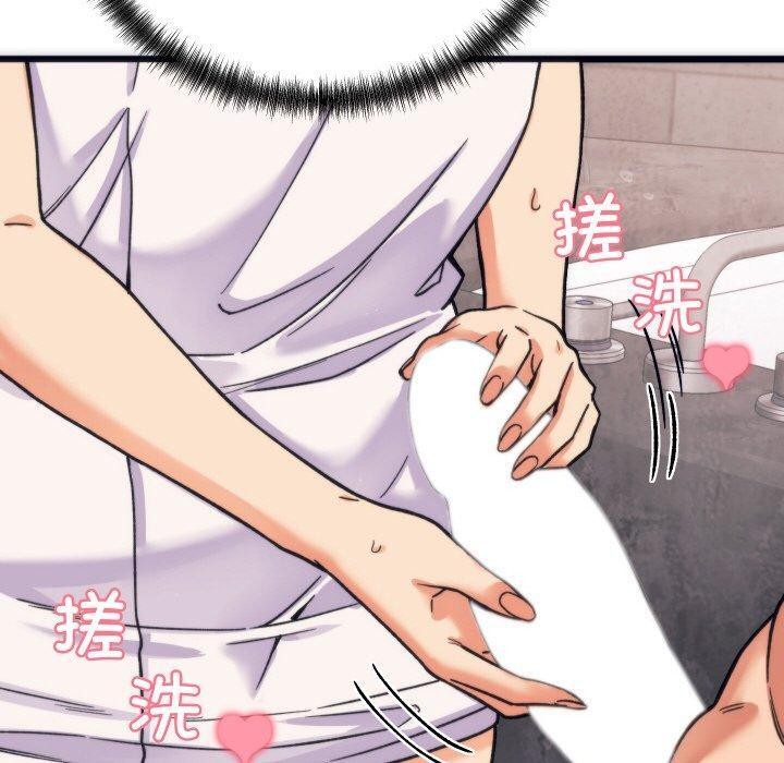 第3话 - 第60.jpg页