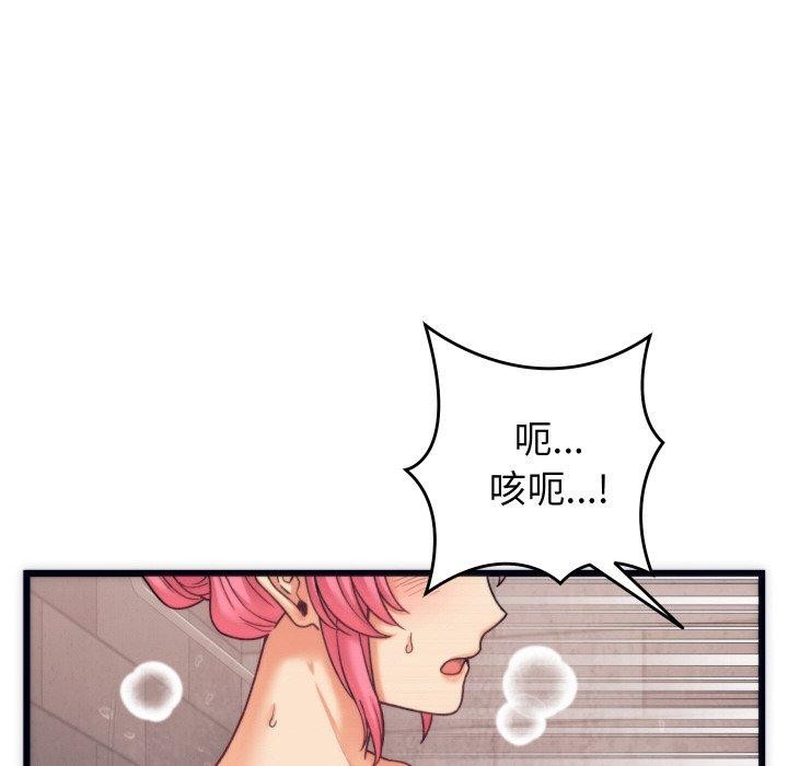 第3话 - 第108.jpg页