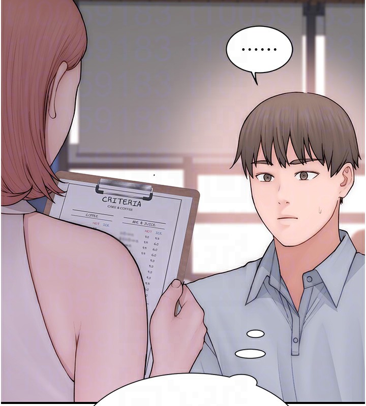 第99话-你今天是我男朋友♥ - 第33.jpg页