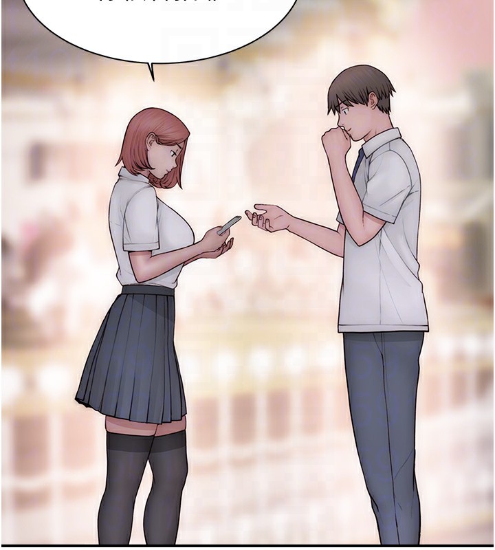 第99话-你今天是我男朋友♥ - 第101.jpg页