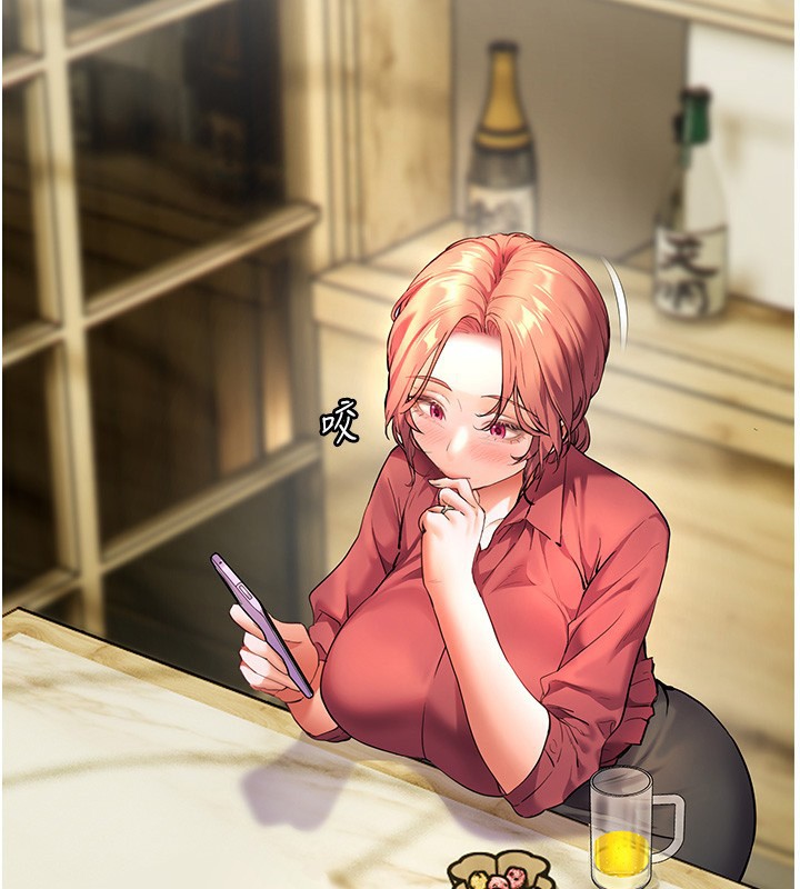 第50话-苦命男女找私密处宣洩 - 第18.jpg页