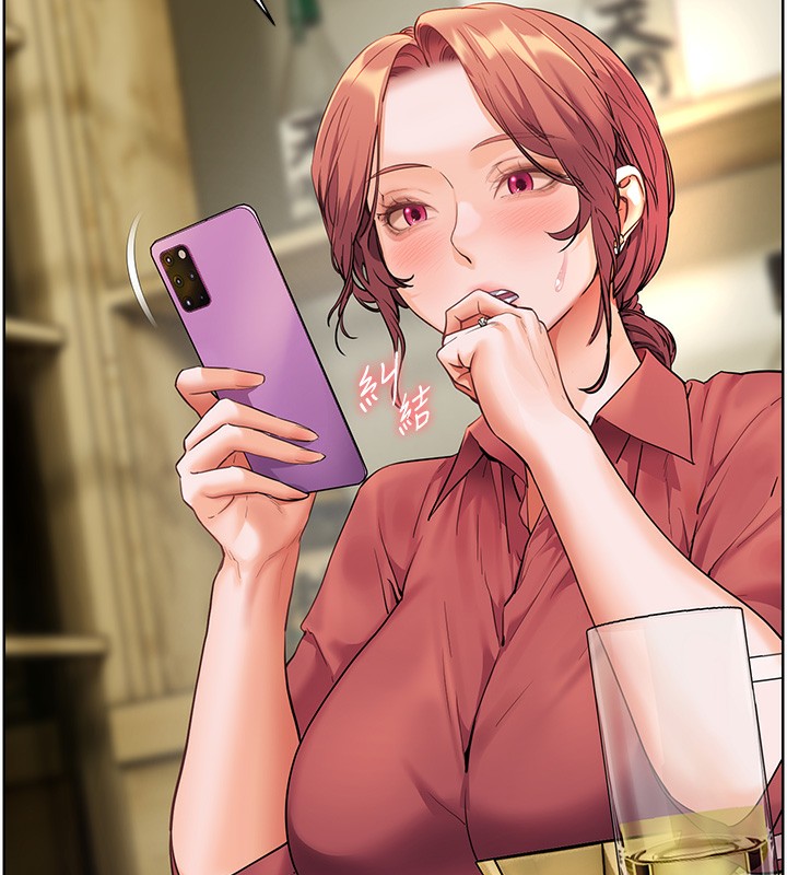 第50话-苦命男女找私密处宣洩 - 第22.jpg页