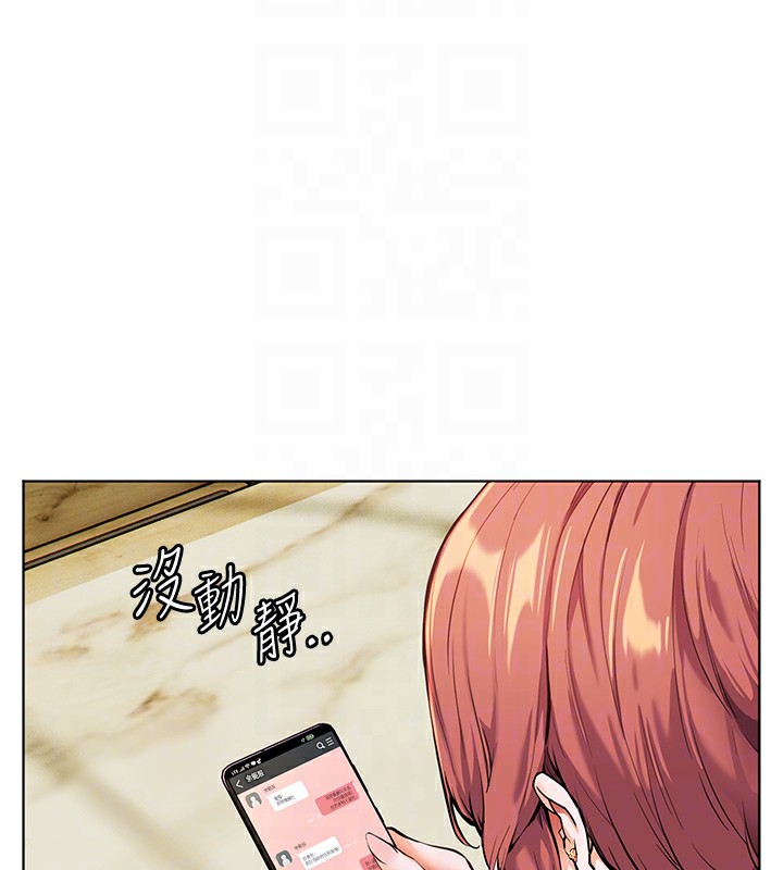 第50话-苦命男女找私密处宣洩 - 第34.jpg页