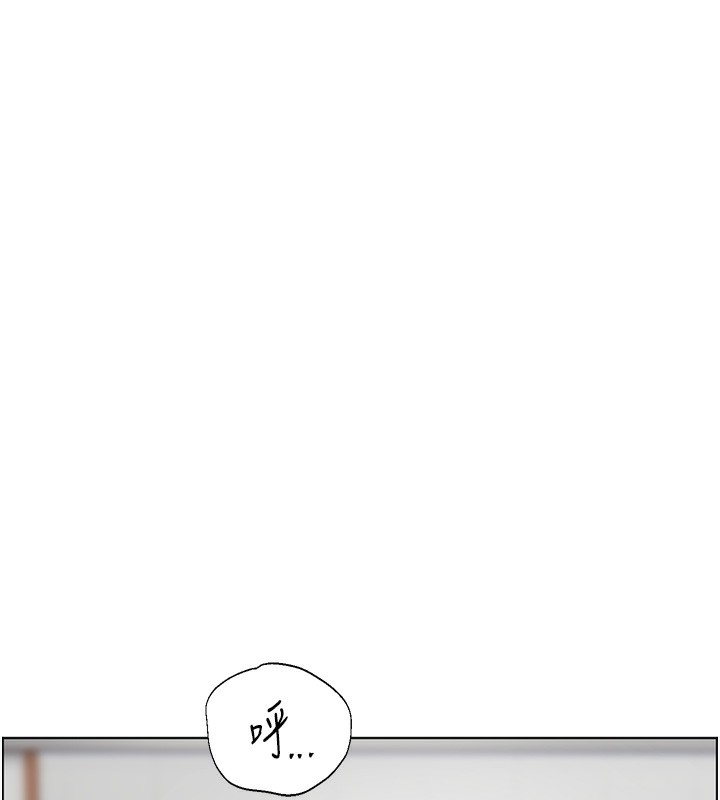 第50话-苦命男女找私密处宣洩 - 第54.jpg页