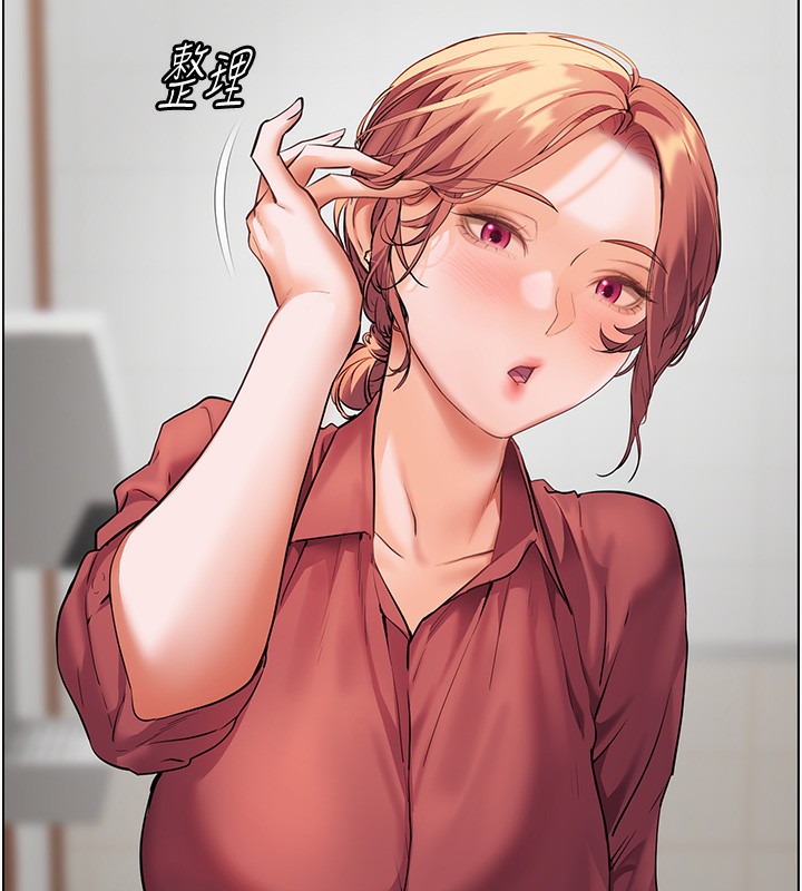 第50话-苦命男女找私密处宣洩 - 第55.jpg页