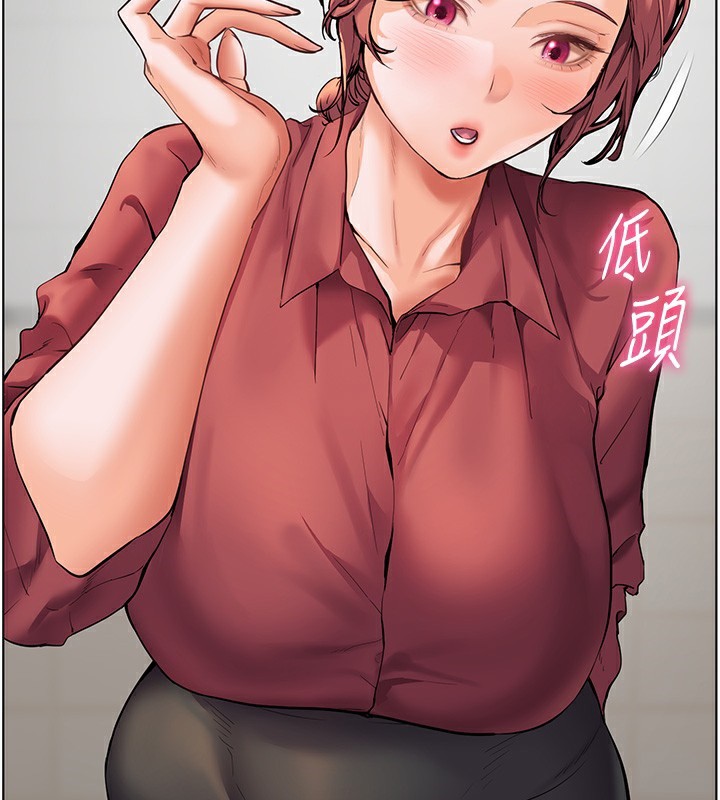 第50话-苦命男女找私密处宣洩 - 第58.jpg页