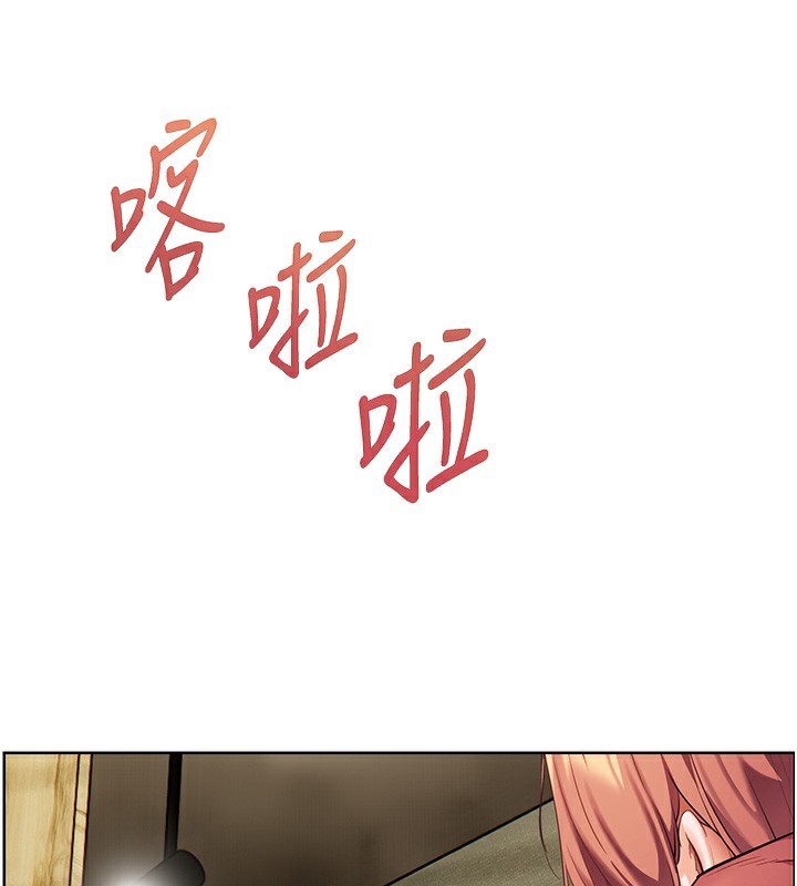 第50话-苦命男女找私密处宣洩 - 第62.jpg页