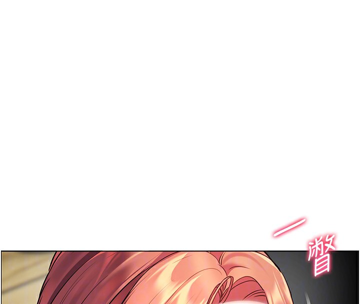 第50话-苦命男女找私密处宣洩 - 第68.jpg页