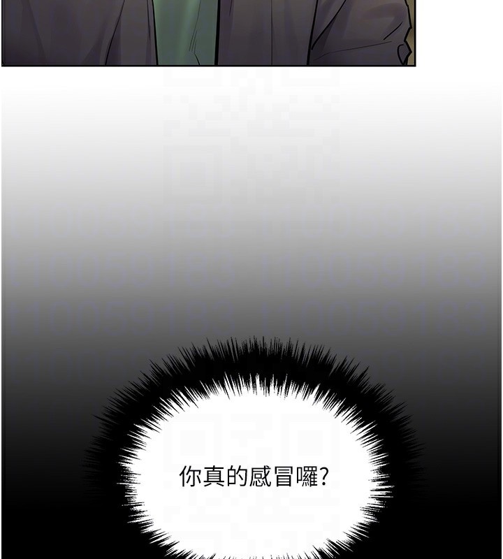 第50话-苦命男女找私密处宣洩 - 第82.jpg页