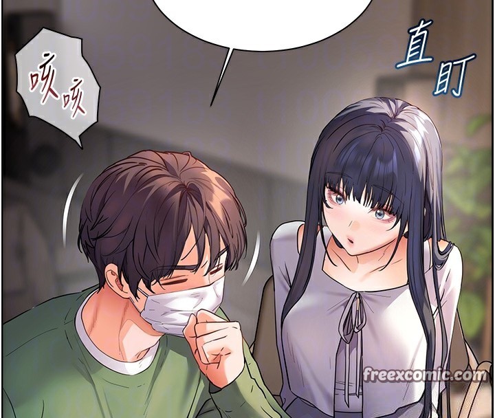 第50话-苦命男女找私密处宣洩 - 第84.jpg页