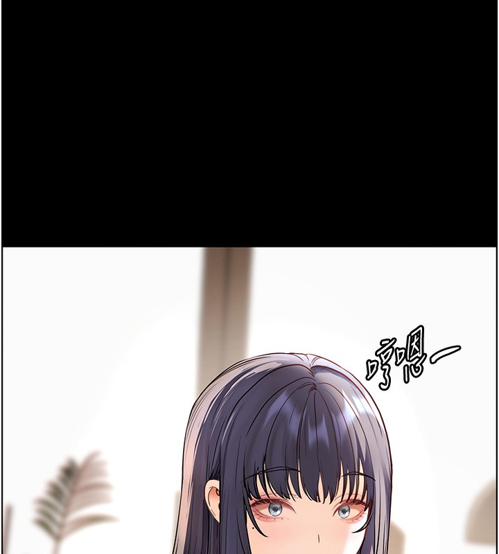 第50话-苦命男女找私密处宣洩 - 第86.jpg页