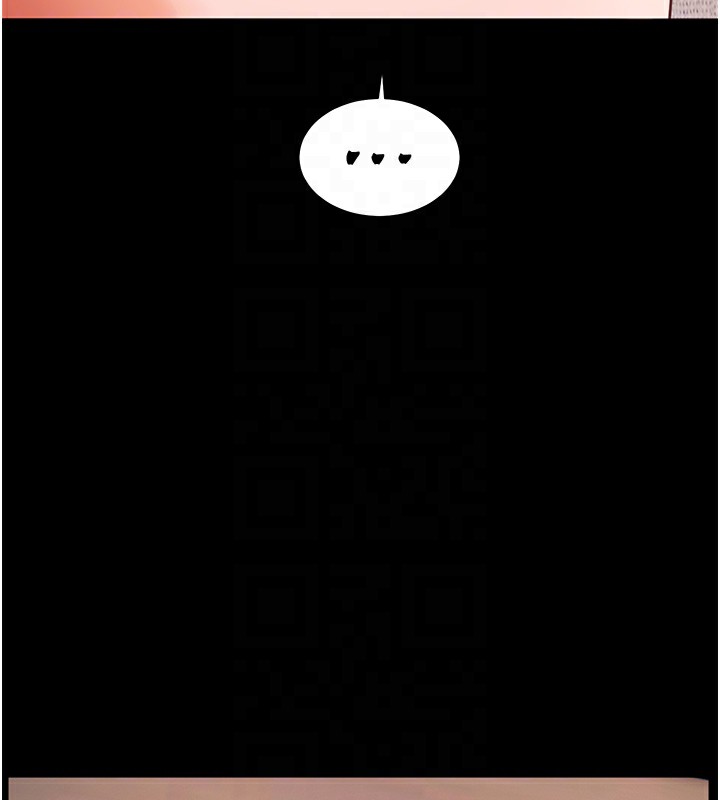 第50话-苦命男女找私密处宣洩 - 第97.jpg页