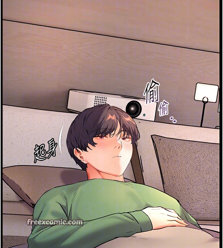 第50话-苦命男女找私密处宣洩 - 第98.jpg页