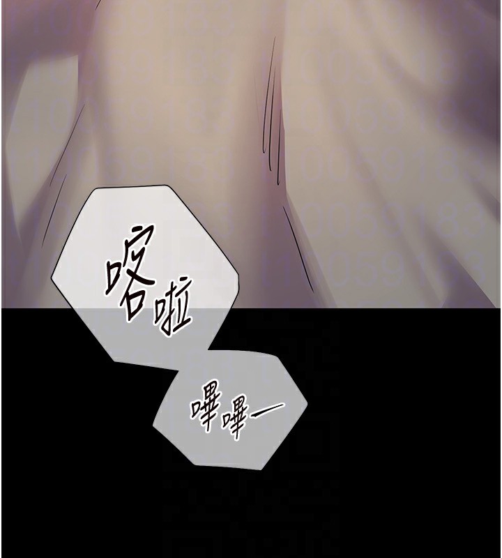 第50话-苦命男女找私密处宣洩 - 第106.jpg页