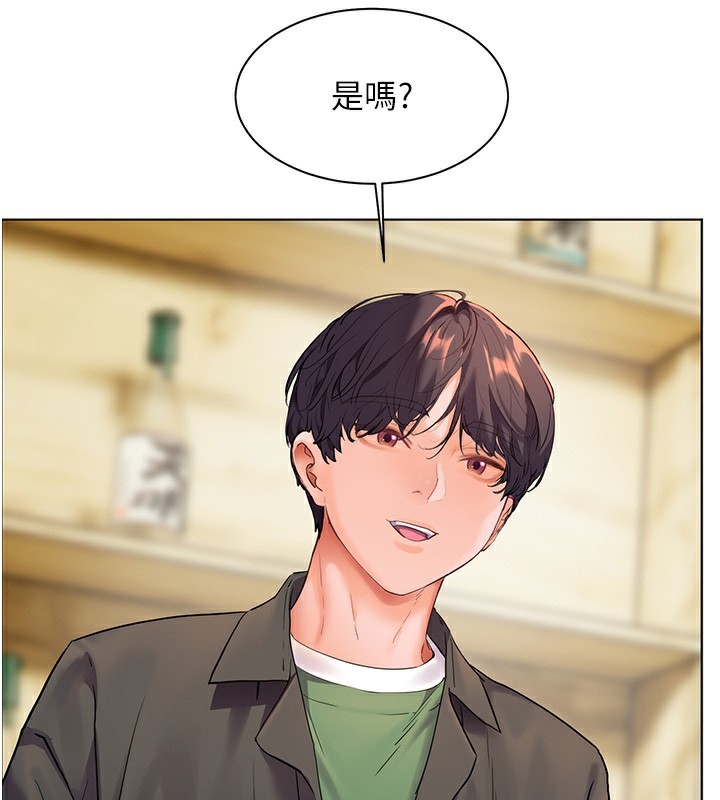 第50话-苦命男女找私密处宣洩 - 第125.jpg页
