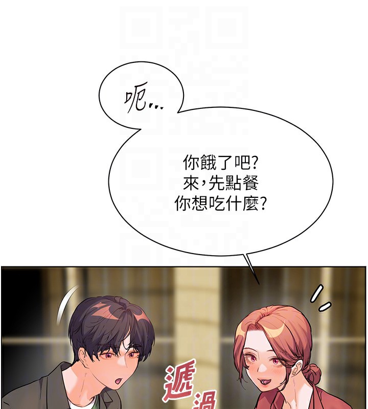 第50话-苦命男女找私密处宣洩 - 第129.jpg页