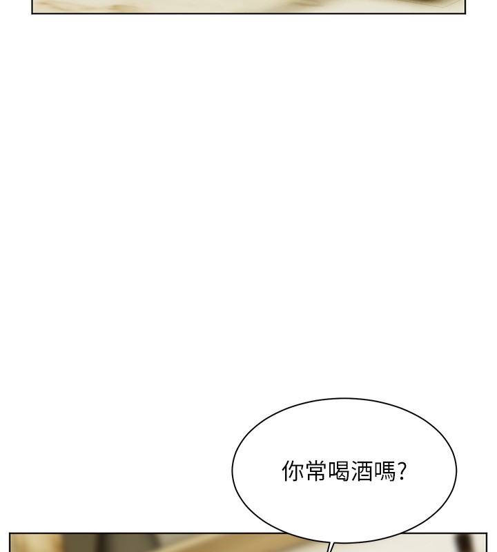 第50话-苦命男女找私密处宣洩 - 第133.jpg页