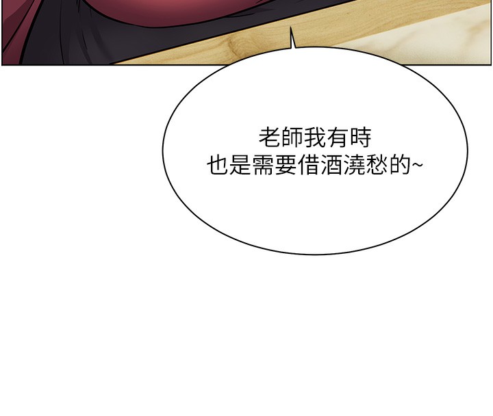 第50话-苦命男女找私密处宣洩 - 第148.jpg页