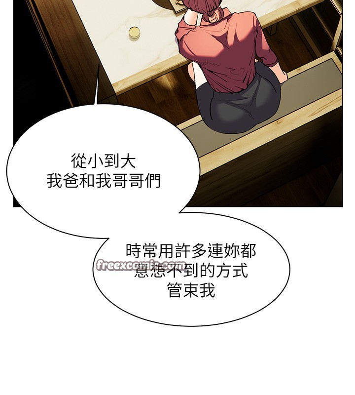 第50话-苦命男女找私密处宣洩 - 第154.jpg页