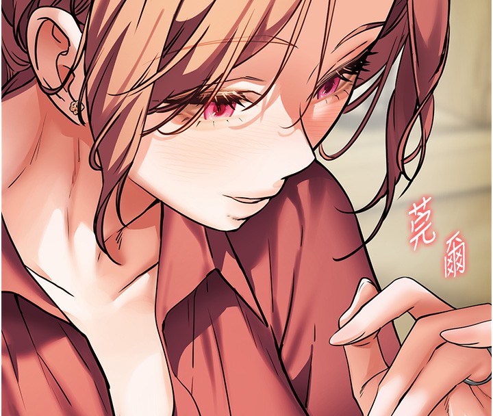 第50话-苦命男女找私密处宣洩 - 第156.jpg页