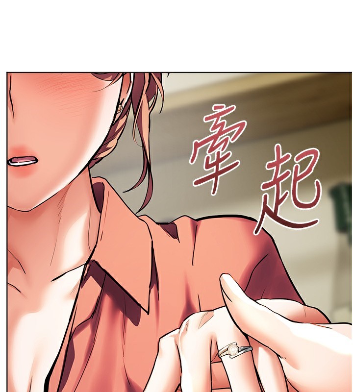 第50话-苦命男女找私密处宣洩 - 第158.jpg页
