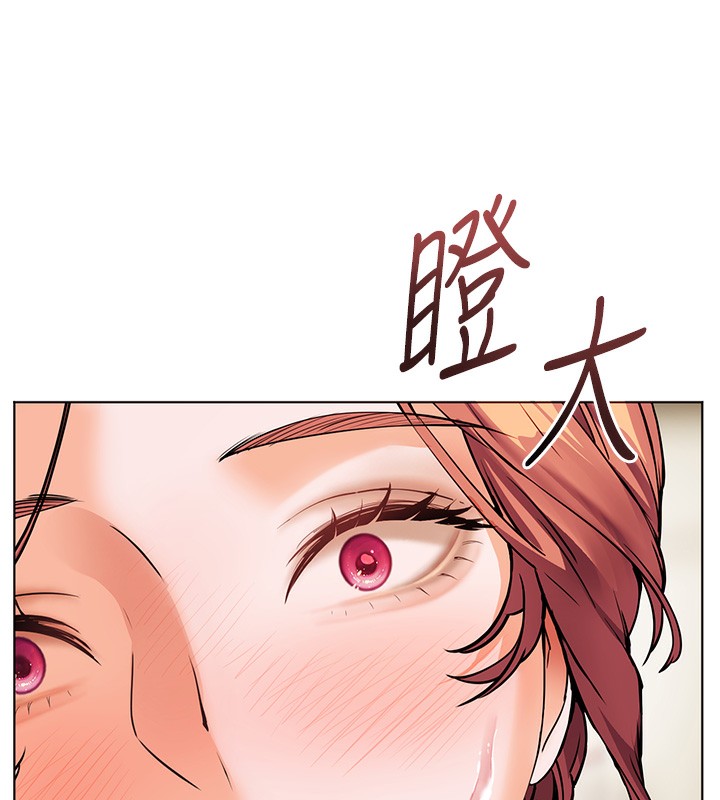 第50话-苦命男女找私密处宣洩 - 第165.jpg页