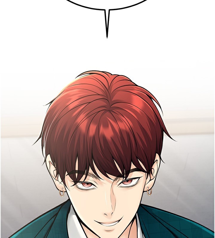 第36话-用妳的肉体偿还 - 第2.jpg页