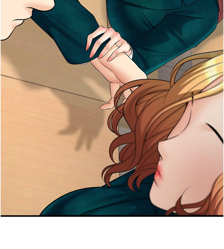 第36话-用妳的肉体偿还 - 第24.jpg页
