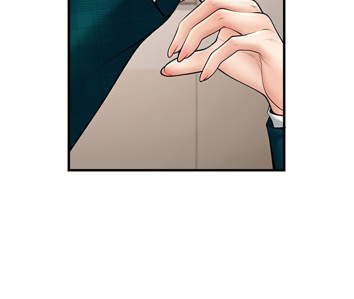 第36话-用妳的肉体偿还 - 第29.jpg页