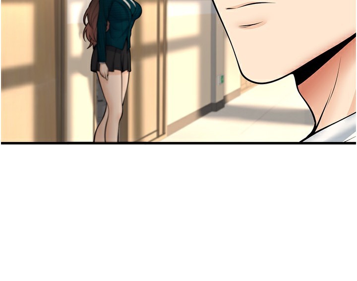 第36话-用妳的肉体偿还 - 第51.jpg页