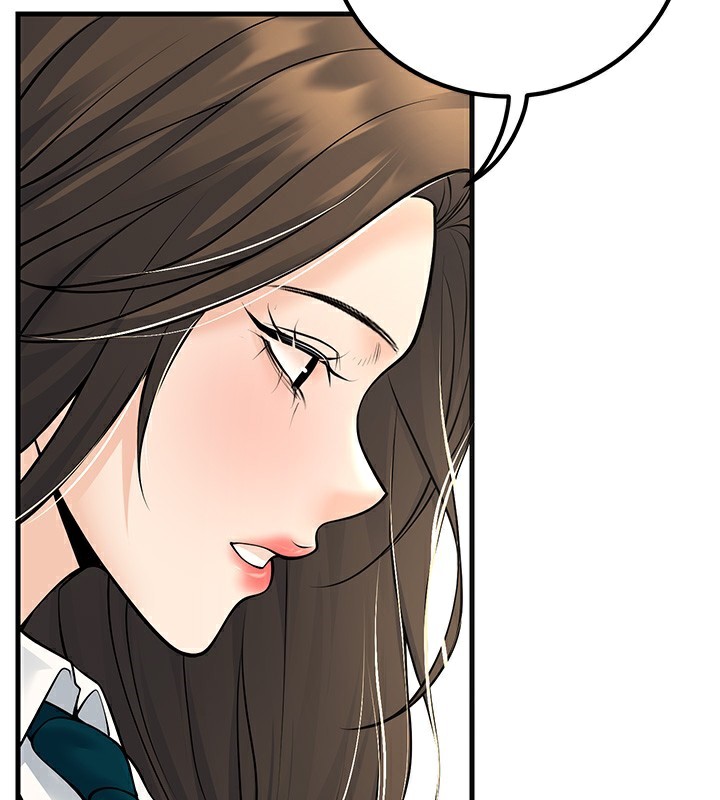 第36话-用妳的肉体偿还 - 第57.jpg页