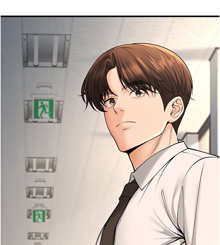 第36话-用妳的肉体偿还 - 第71.jpg页