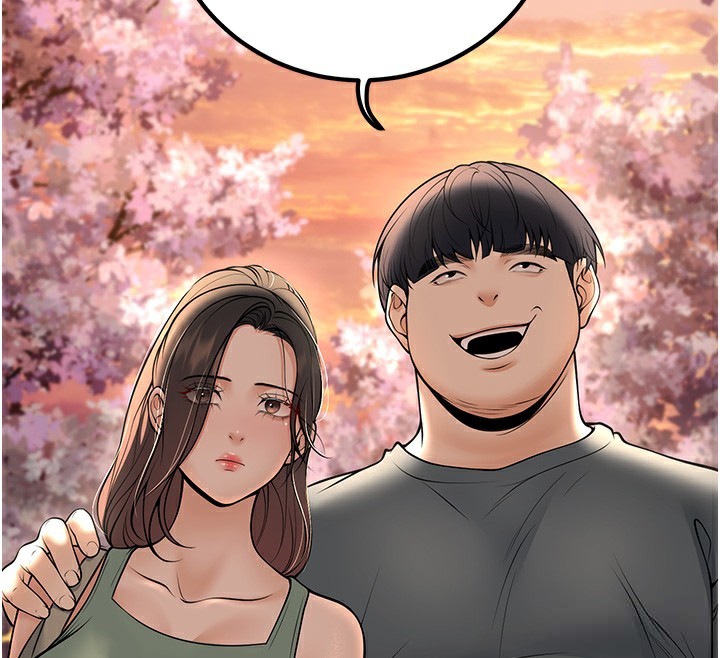 第36话-用妳的肉体偿还 - 第87.jpg页