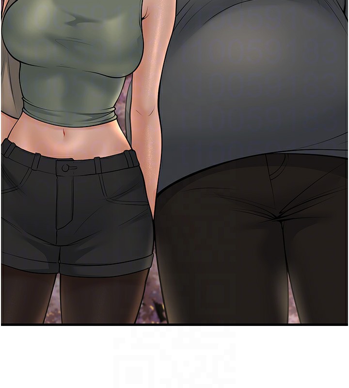第36话-用妳的肉体偿还 - 第88.jpg页