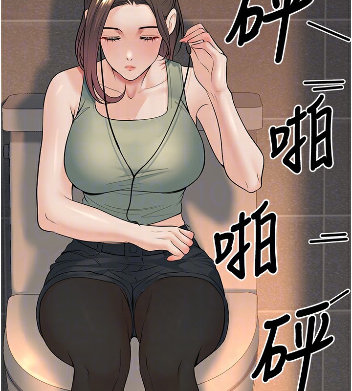 第36话-用妳的肉体偿还 - 第107.jpg页