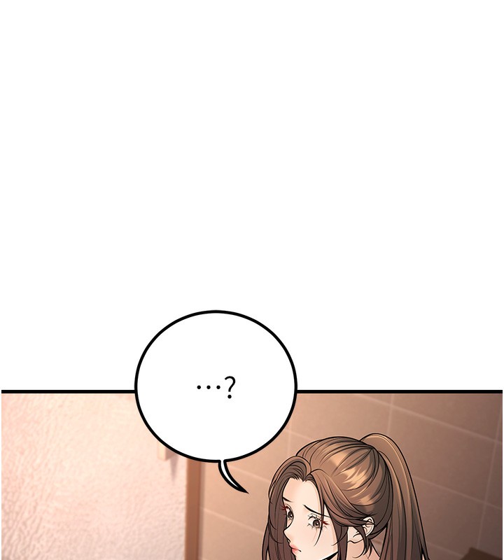 第36话-用妳的肉体偿还 - 第116.jpg页