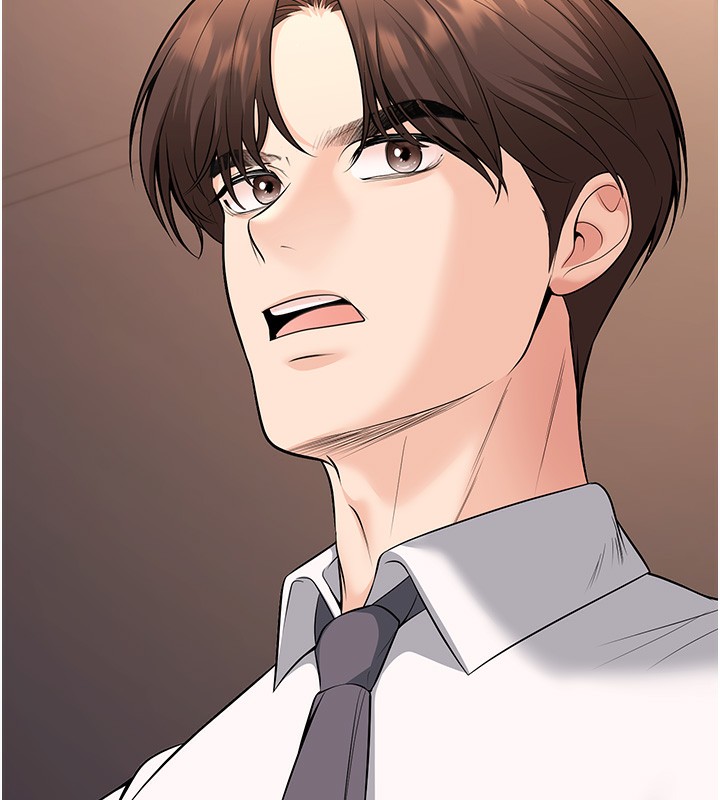 第36话-用妳的肉体偿还 - 第127.jpg页