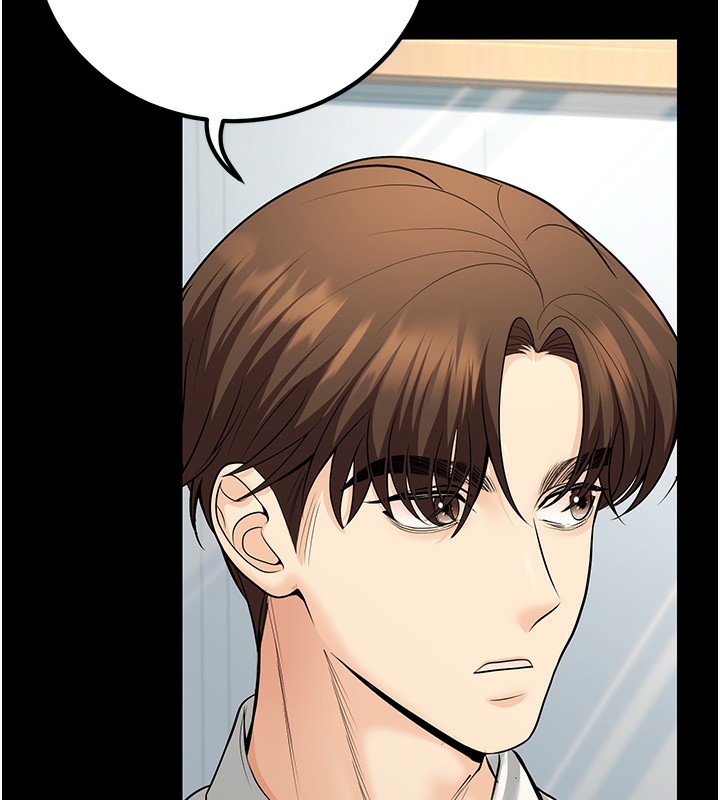 第36话-用妳的肉体偿还 - 第132.jpg页